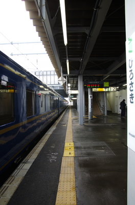 20110225-IMGP6203.jpg