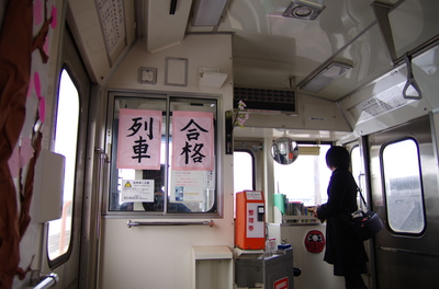 20110226-IMGP6685.jpg