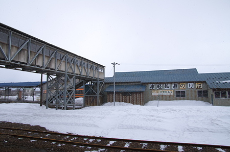 津軽鉄道 五所川原駅